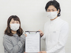 患者さんの喜びの声