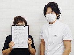 患者さんの喜びの声