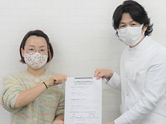 患者さんの喜びの声