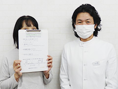 患者さんの喜びの声