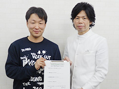 患者さんの喜びの声