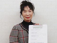 患者さんの喜びの声